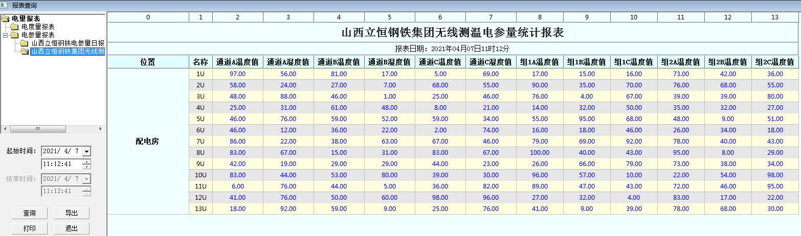 5c9f60fb37df724a0ef6a21dedde7c50_djEvRFhoYS1MU19vS2NQa1I5UWFndEZqYlpzUEtqVXVoU1Q5YmZqaENDalVZc3JiSU41UFFTaGJ3Rm9pUkFSclo5Q3FyemxWZEJKdXp2X2FxTWVmZkdCbmxBRjQ1ZDFwUFhPNkpTMW92VWFlakE9.png