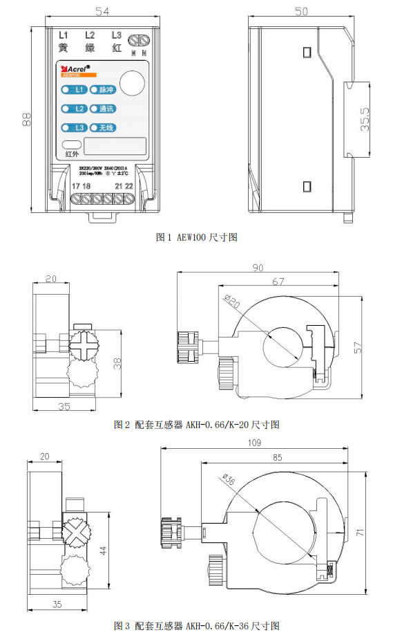 下载 (7).png