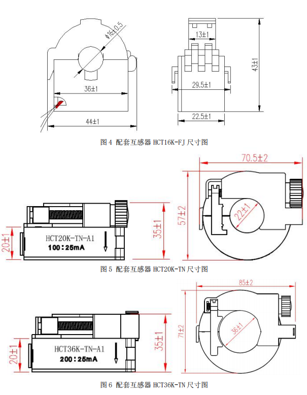 下载 (8).png