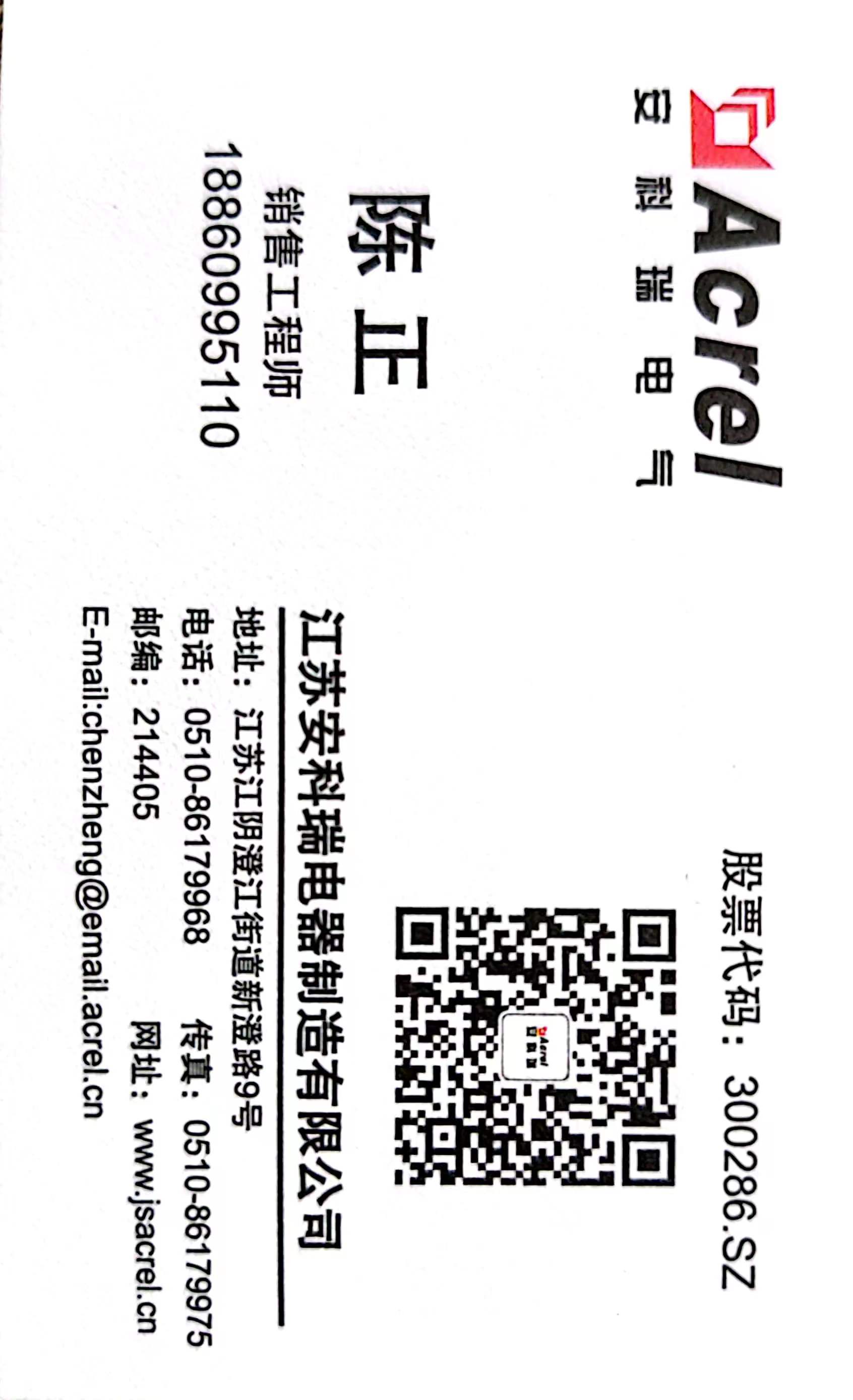 83ff3dbe791771da018a8b8d8b5bebf0.jpg